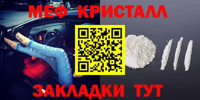 Альфа ПВП Канаш
