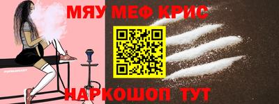 Альфа ПВП Канаш