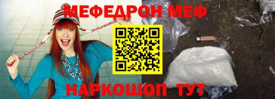 МДПВ Кинель
