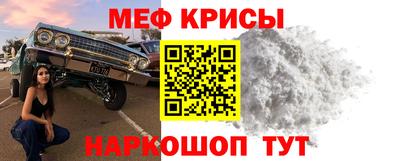 МДПВ Кинель
