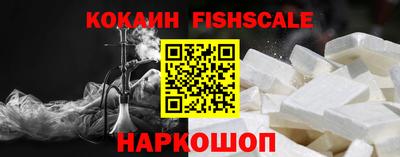 СК Кандалакша