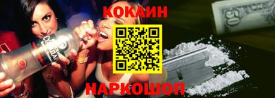 амф Камышлов
