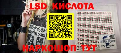 МДПВ Кинель