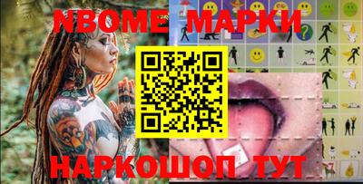 Альфа ПВП Канаш