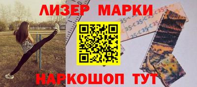 СК Кандалакша