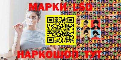 Альфа ПВП Канаш