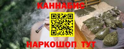 СК Кандалакша