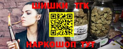 а пвп мука Кимры