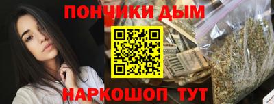 Альфа ПВП Канаш