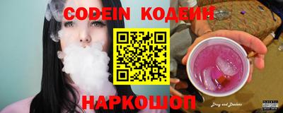 Альфа ПВП Канаш