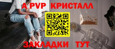 амф Камышлов