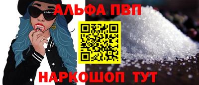 не бодяженный Кингисепп