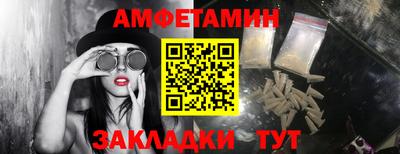 а пвп мука Кимры