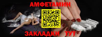 Альфа ПВП Канаш
