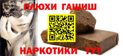 СК Кандалакша