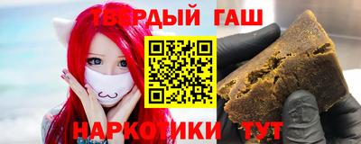 Альфа ПВП Канаш