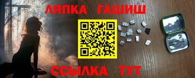 амф Камышлов