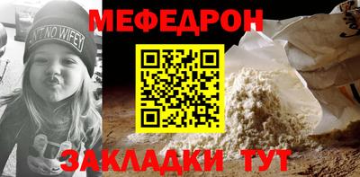 Альфа ПВП Канаш