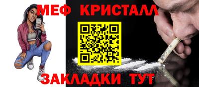 Альфа ПВП Канаш