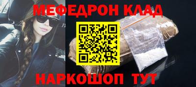 Альфа ПВП Канаш